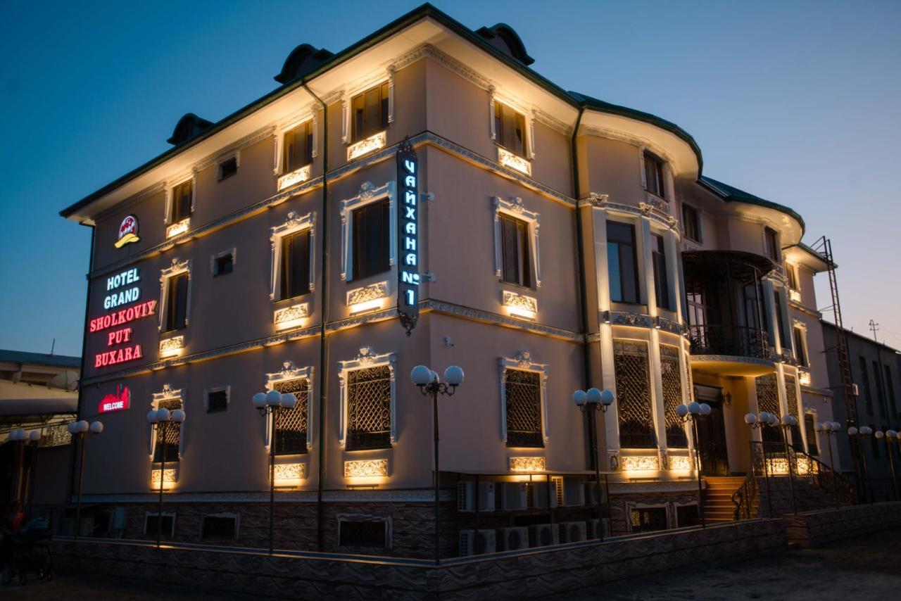 Caravan Castle Boutique Hotel Buhara Dış mekan fotoğraf